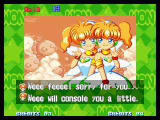 Twinkle Star Sprites screenshot 4 for Neo Geo CD